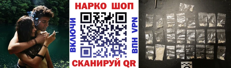 Магазины продажи наркотиков Кирсанов А ПВП  MDMA  АМФ  omg зеркало  МЕФ  Канабис  ГАШ 