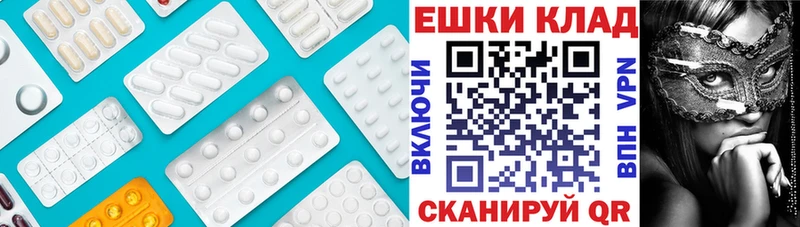 mega ссылки  Кирсанов  Ecstasy VHQ 