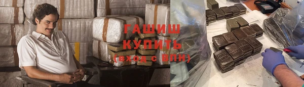 круглые Сафоново