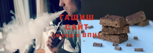 меф Бородино