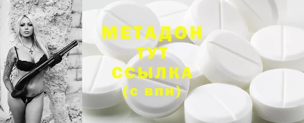 дживик Бронницы