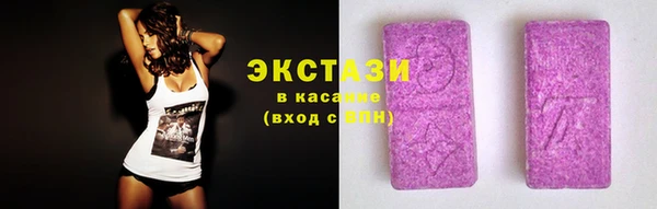 меф Бородино