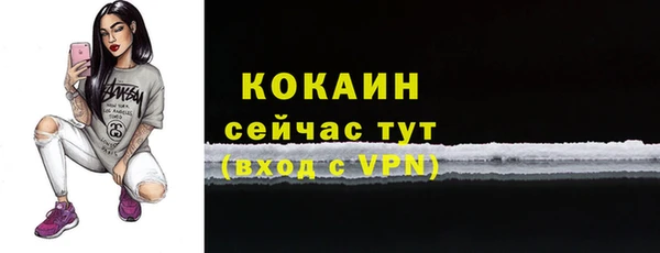 круглые Сафоново