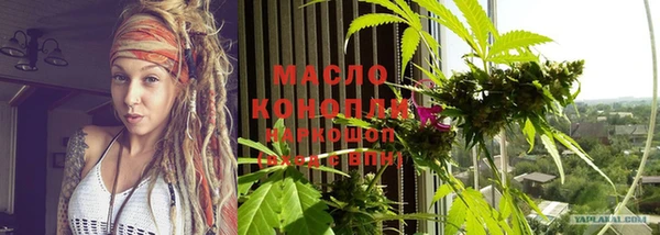 MESCALINE Россошь