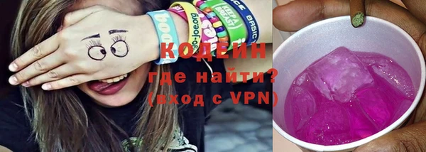меф Бородино